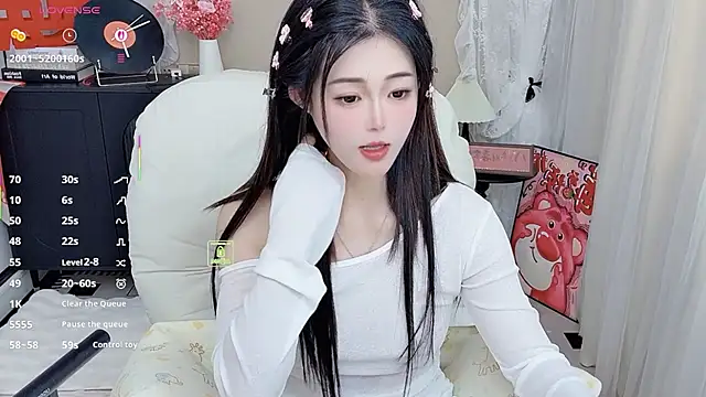 CeeKie online show from 03/09/26, 05:11