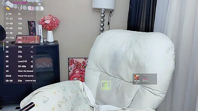 CeeKie online show from 06/16/26, 02:33