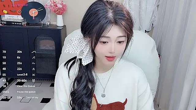 CeeKie online show from 04/08/26, 10:17