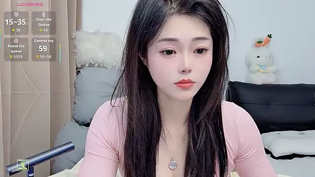 CeeKie online show from 11/14/25, 06:28