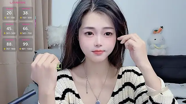 CeeKie online show from 11/17/25, 01:31