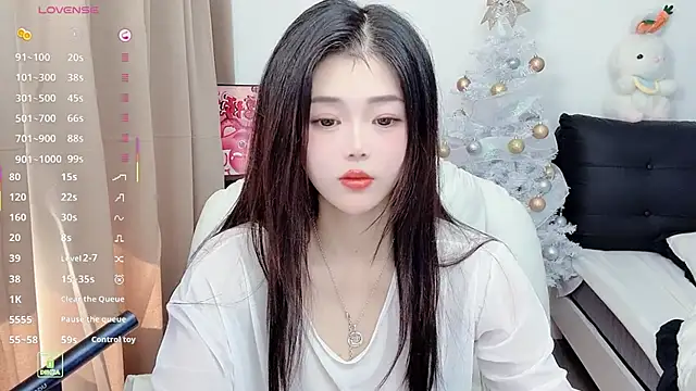 CeeKie online show from 11/29/25, 02:34