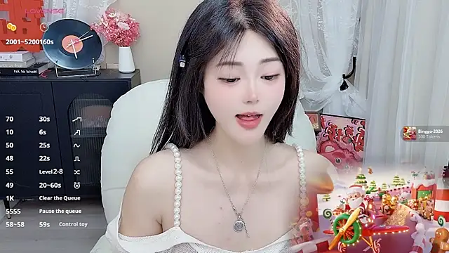 CeeKie online show from 04/09/26, 09:59