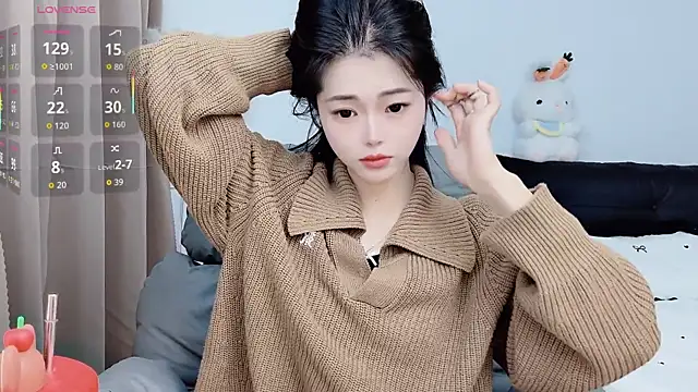 CeeKie online show from 11/02/25, 10:09