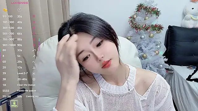 CeeKie online show from 02/01/26, 05:49