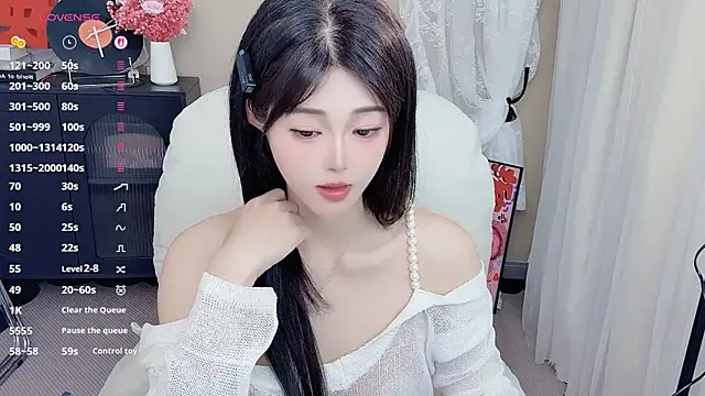 CeeKie online show from 04/15/26, 01:11