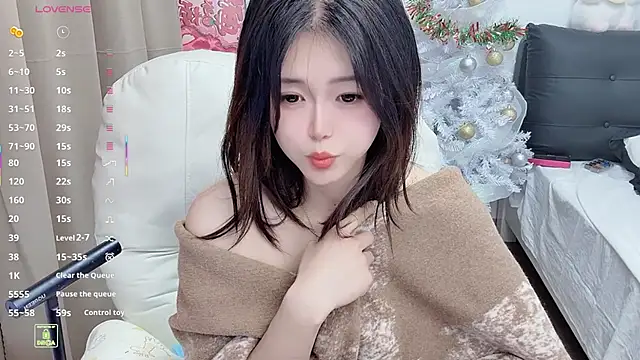 CeeKie online show from 01/15/26, 03:21