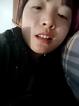 asian 2k online show from 11/30/25, 05:30