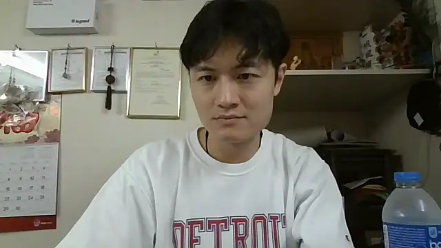 changbibit online show from 04/10/26, 05:03