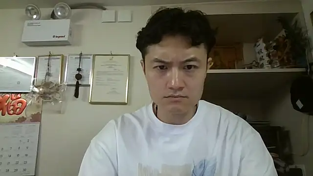 changbibit online show from 05/09/26, 02:15