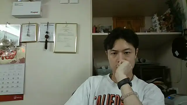 changbibit online show from 04/14/26, 04:06