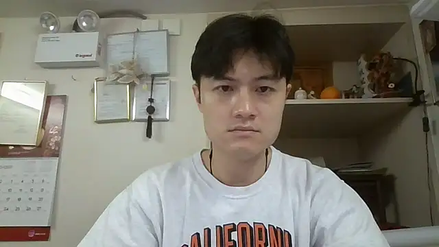 changbibit online show from 09/11/25, 01:16