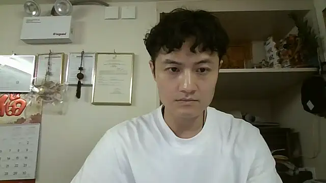 changbibit online show from 05/22/26, 06:22
