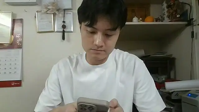 changbibit online show from 09/10/25, 07:29