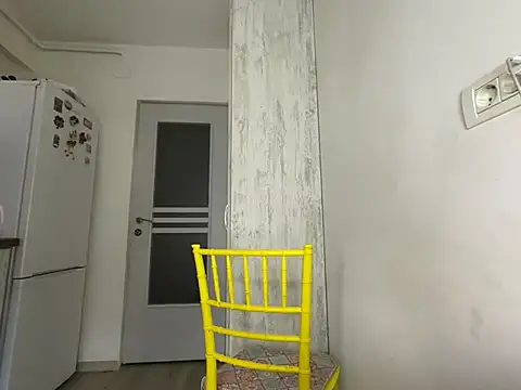 BlueEyes BB online show from 02/23/26, 02:50