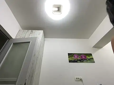 BlueEyes BB online show from 10/26/25, 05:02