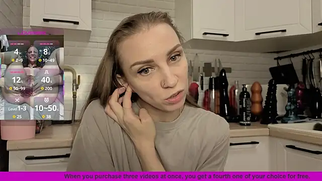 Edena  online show from 12/20/25, 02:42