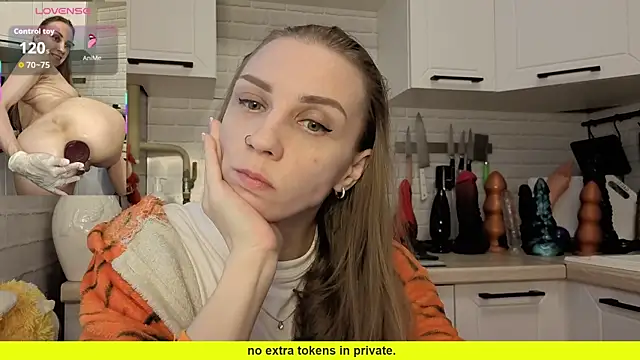 Edena  online show from 02/15/26, 12:37