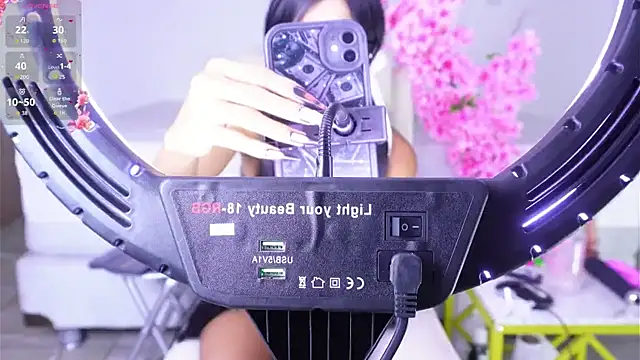 Auroraa x1 online show from 12/23/25, 02:55