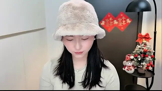 Rosalind xixi online show from 01/12/26, 10:44