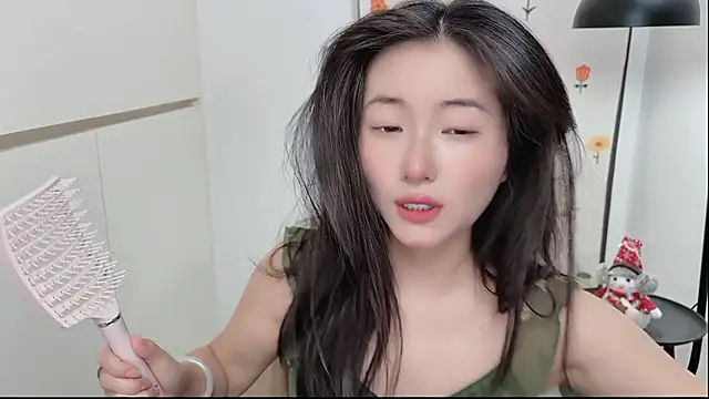Snapshot of Rosalind_xixi chatting on 05/11/26, 02:13 Rosalind xixi online show from 05/11/26, 02:13
