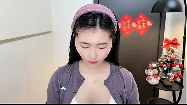 Rosalind xixi online show from 01/16/26, 11:36