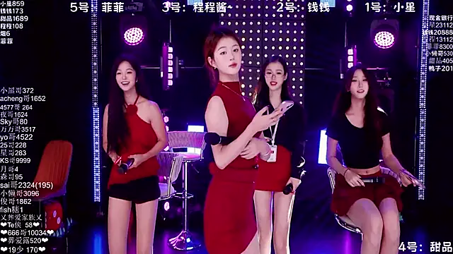 ZZ00033S online show from 11/14/25, 09:02