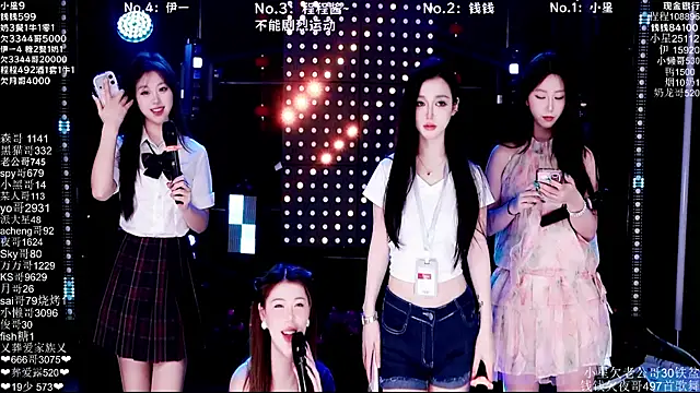 ZZ00033S online show from 03/05/26, 08:11