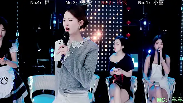 ZZ00033S online show from 03/10/26, 10:19