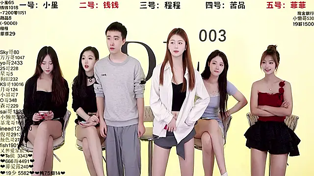 ZZ00033S online show from 10/05/25, 08:27