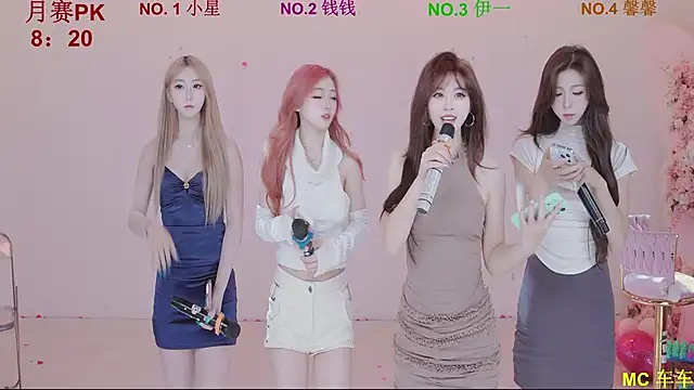 ZZ00033S online show from 04/12/26, 11:24