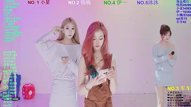 ZZ00033S online show from 04/03/26, 11:05