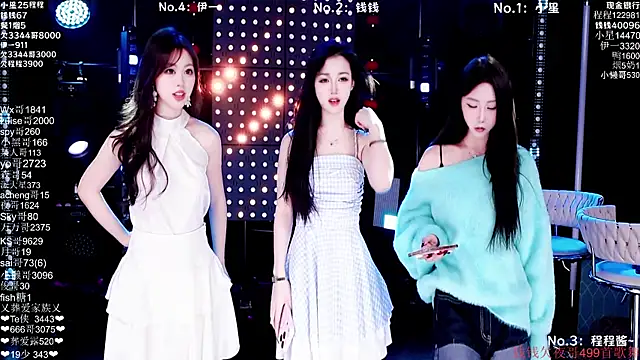 ZZ00033S online show from 02/13/26, 08:25