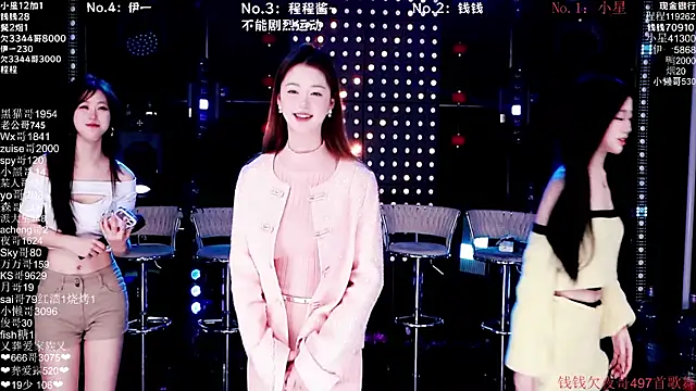 ZZ00033S online show from 02/28/26, 08:25