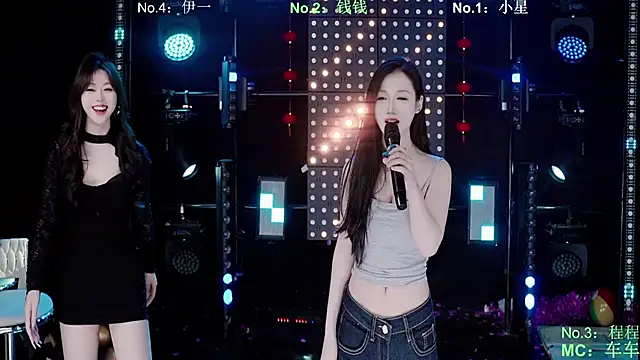 ZZ00033S online show from 03/15/26, 10:33