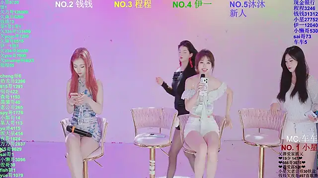 ZZ00033S online show from 03/28/26, 11:11