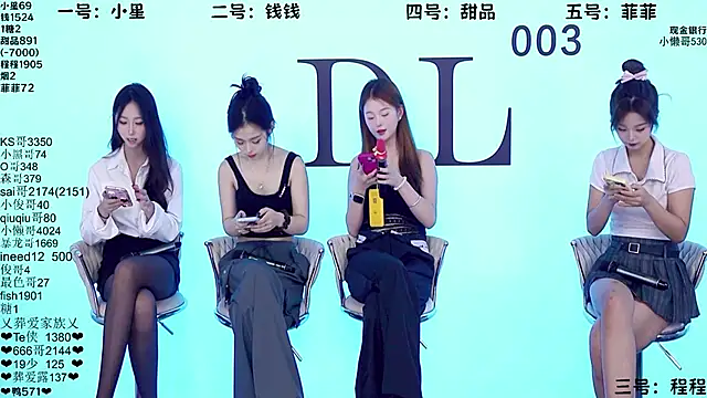 ZZ00033S online show from 09/10/25, 08:35