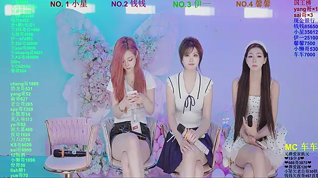 ZZ00033S online show from 04/10/26, 11:17