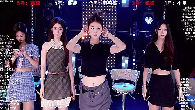 ZZ00033S online show from 11/30/25, 08:15