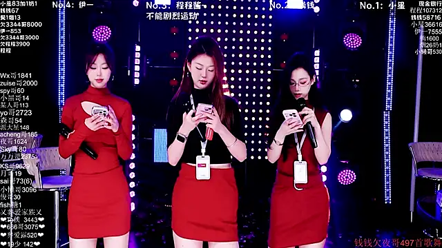 ZZ00033S online show from 02/24/26, 08:15