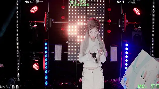 ZZ00033S online show from 03/12/26, 10:08