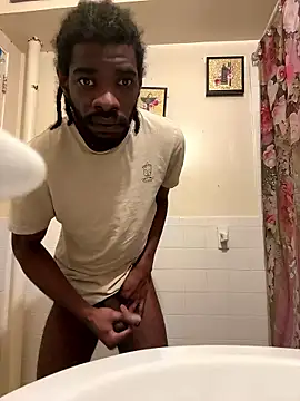 BigBDMari online show from 01/13/26, 06:28