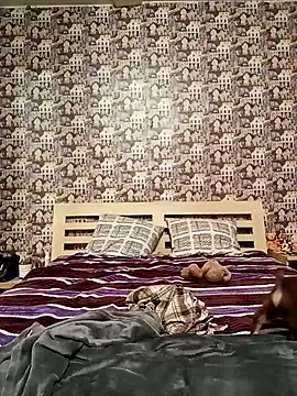 Hyupobigih online show from 12/14/25, 07:19