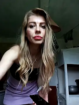 Hyupobigih online show from 11/01/25, 07:46