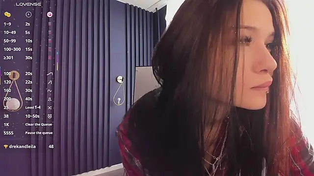 amy doessss online show from 04/12/26, 03:04