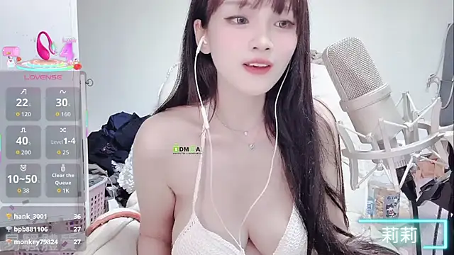 twlilybae online show from 09/12/25, 09:42
