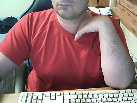Snapshot of BENDER_50000 chatting on 05/20/26, 11:57 BENDER 50000 online show from 05/20/26, 11:57