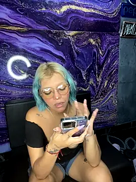 Brutal FullUrgia69 online show from 11/28/25, 03:45