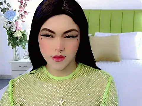 nathalialoes1 online show from 09/26/25, 06:59