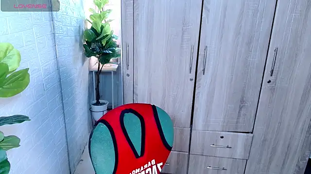 PinooyMilker online show from 12/16/25, 01:15